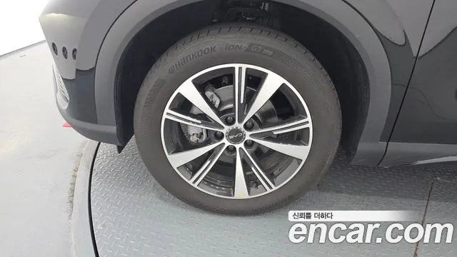 BYD Atto 3 — Фото автомобиля 5