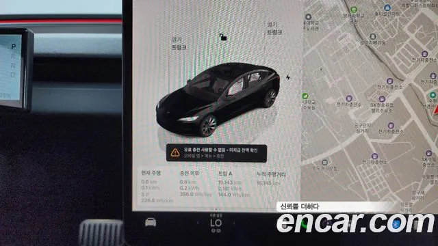 Tesla Model 3 — Фото автомобиля 8