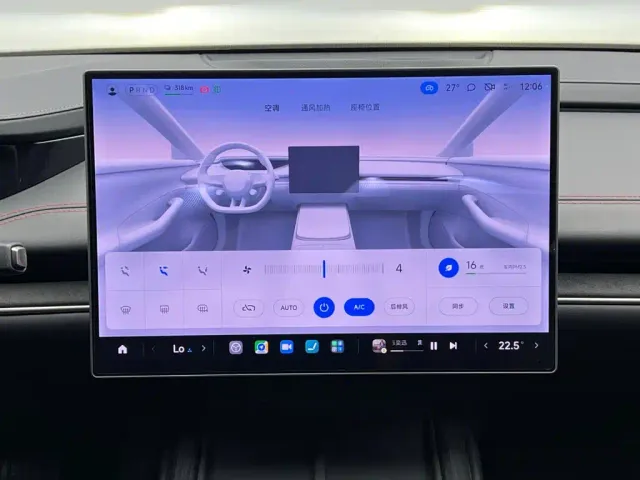 Xiaomi SU7 — Фото автомобиля 25