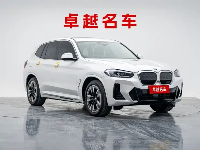 BMW BMW iX3 2024 Leading Edition — Фото автомобиля 5