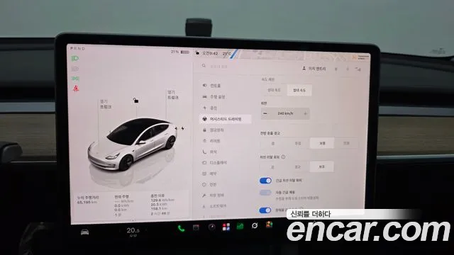 Tesla Model 3 — Фото автомобиля 16