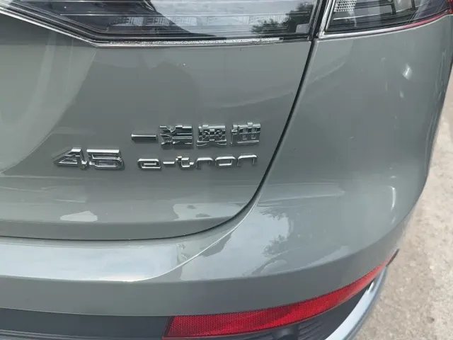 Audi Q4 e-tron — Фото автомобиля 2