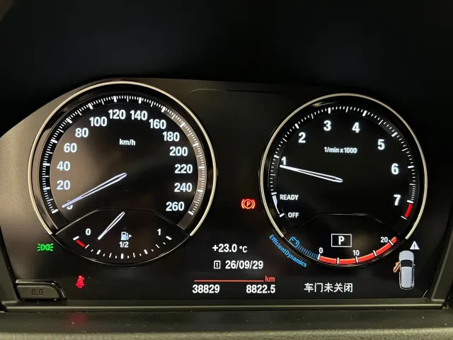 BMW X1 — Фото автомобиля 13