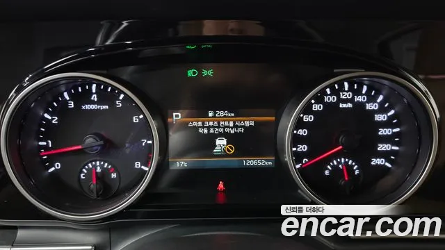 Kia Carnival 4th Gen — Фото автомобиля 11