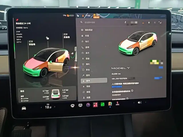 Tesla Model Y — Фото автомобиля 11