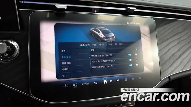 Mercedes-Benz E-Class — Фото автомобиля 16