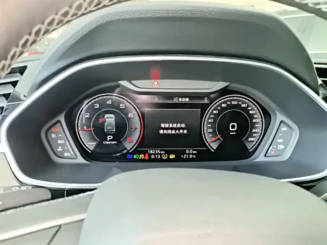 Audi Q3 — Фото автомобиля 11