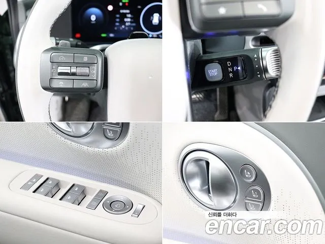 Hyundai Ioniq9 — Фото автомобиля 17