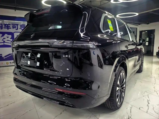 Huajing Baojun S — Фото автомобиля 5