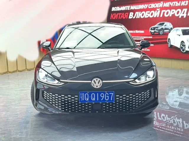 Volkswagen Lamando — Фото автомобиля 2