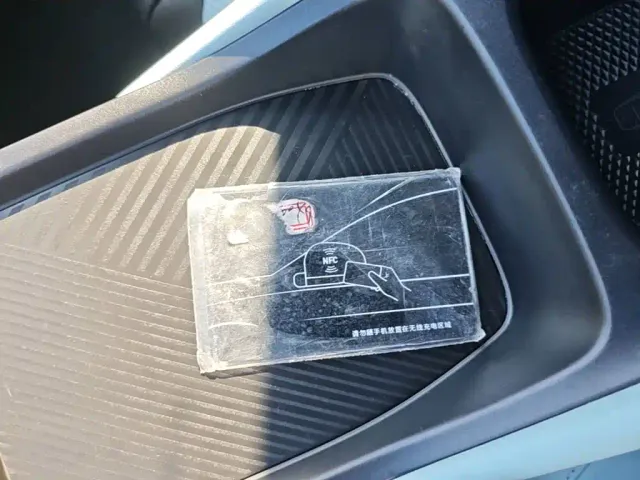 BYD Seagull — Фото автомобиля 8