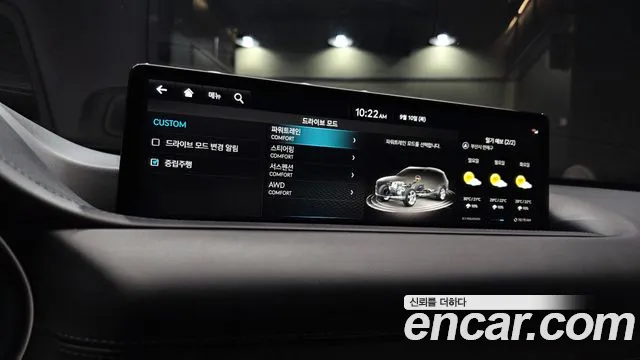 Genesis GV80 — Фото автомобиля 23