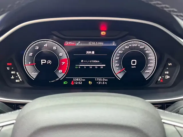Audi Q3 — Фото автомобиля 15