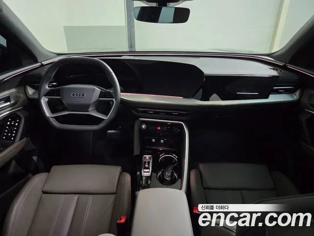 Audi Q5 80A — Фото автомобиля 6