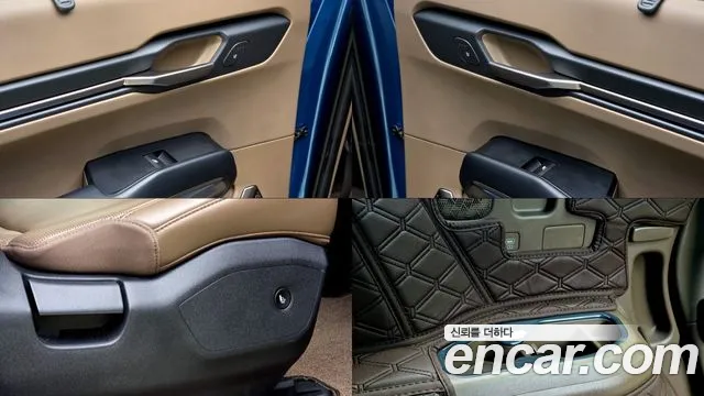 Kia EV9 — Фото автомобиля 17