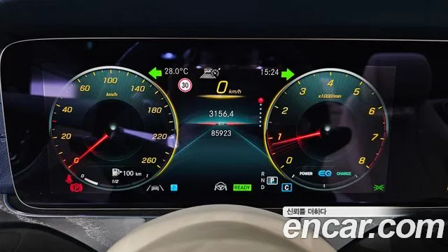 Mercedes-Benz E-Class W213 — Фото автомобиля 11