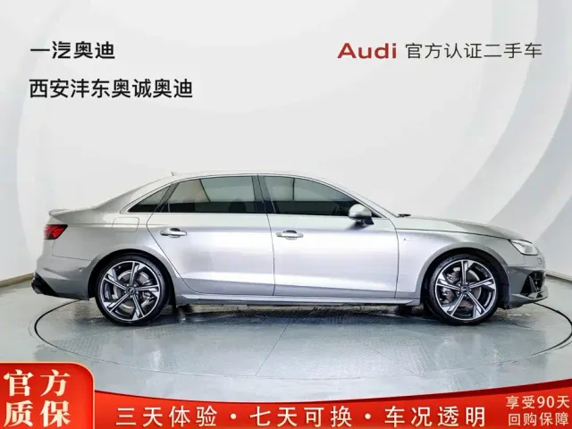 Audi A4L — Фото автомобиля 3