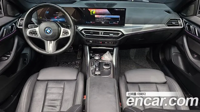 BMW i4 — Фото автомобиля 7