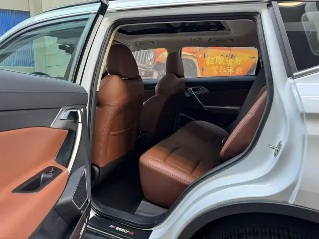 Geely Boyue — Фото автомобиля 9
