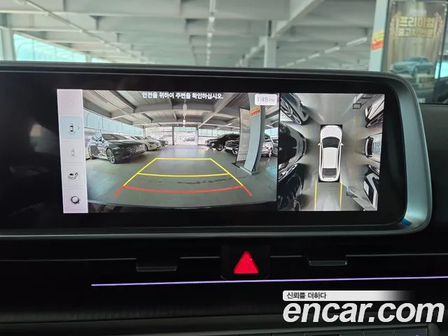 Hyundai Ioniq 6 — Фото автомобиля 14