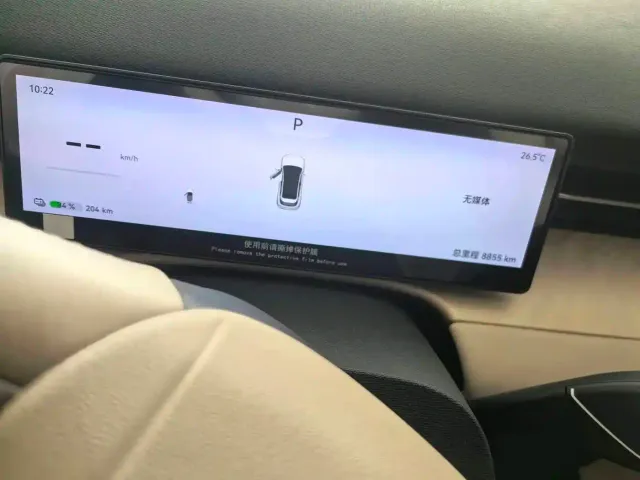 Chery Fengyun T7 — Фото автомобиля 7