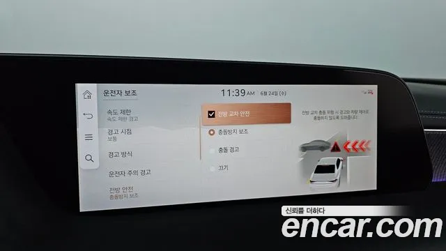 Genesis G90 Бензин 3.5 турбо AWD — Фото автомобиля 15