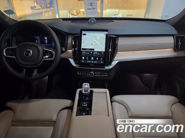 Volvo XC90 — Фото автомобиля 7