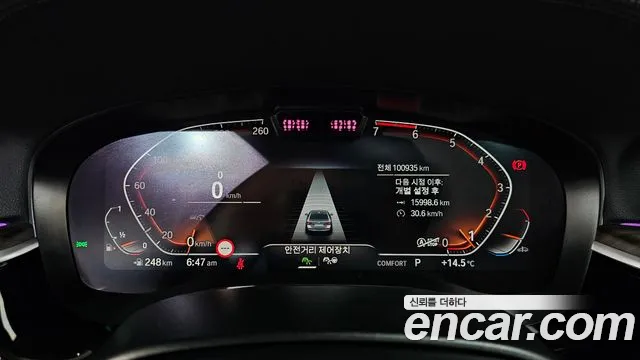 BMW 5-Series 5 серия (G30) 530i xDrive Luxury — Фото автомобиля 6
