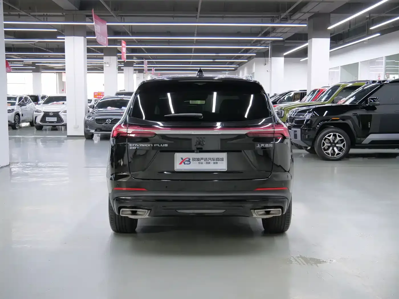 Buick Envision Plus 2024 Envision Plus 28T 2WD Premium Edition — Фото автомобиля 6