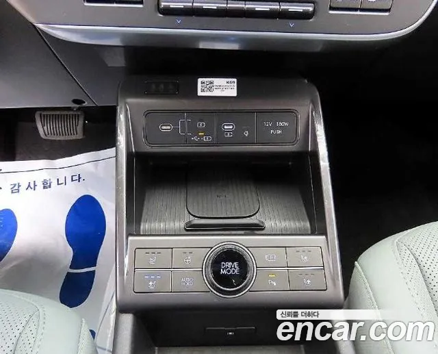 Hyundai Kona Kona (SX2) Бензин 1.6 турбо 2WD — Фото автомобиля 15