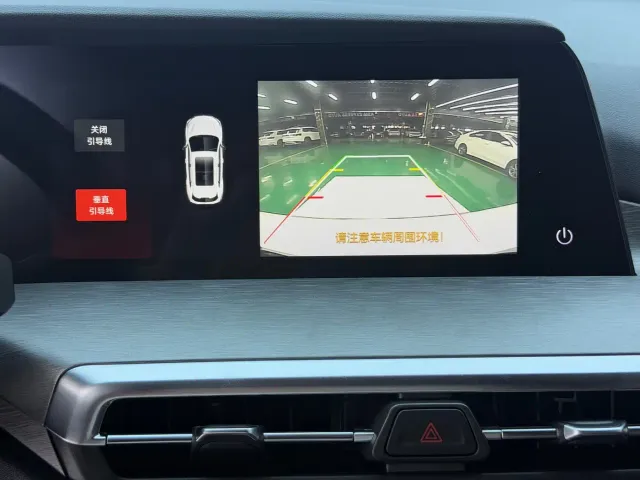 Changan CS35 Plus — Фото автомобиля 17