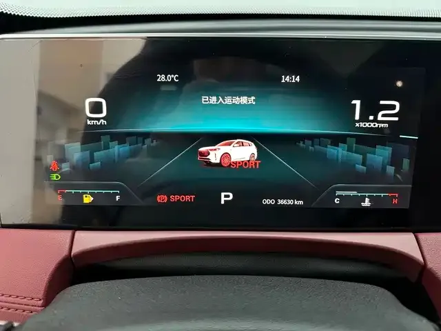 Jetour X70 Plus — Фото автомобиля 10