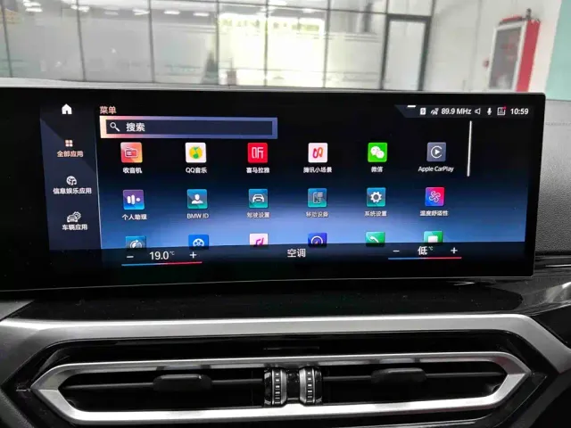 BMW 3 Series — Фото автомобиля 14
