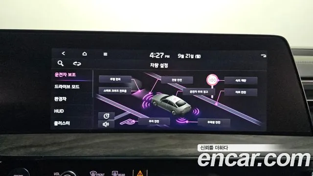 Kia K8 K8 Hybrid — Фото автомобиля 27