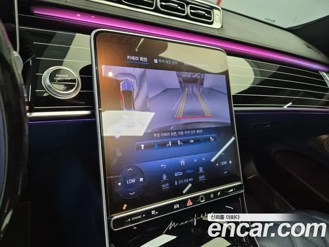 Mercedes-Benz S-Class — Фото автомобиля 13