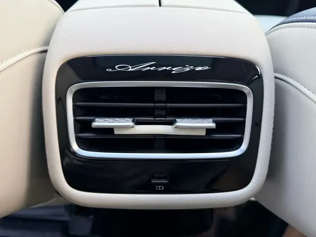 Chery Arrizo 8 — Фото автомобиля 11