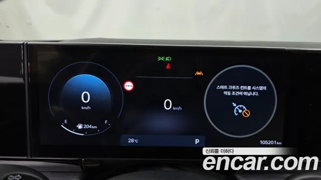 Hyundai Grandeur GN7 — Фото автомобиля 11
