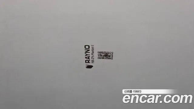 Hyundai Staria — Фото автомобиля 27