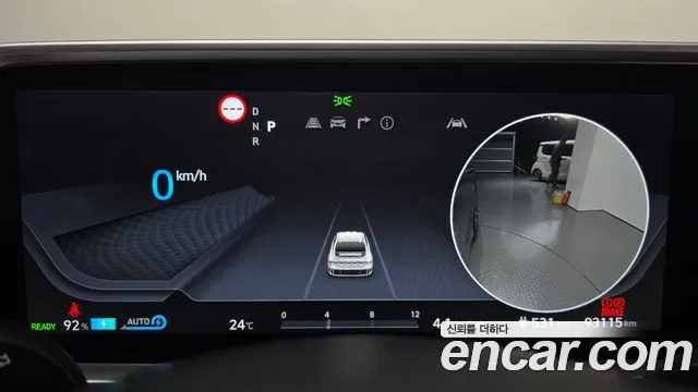 Hyundai Ioniq 6 — Фото автомобиля 11