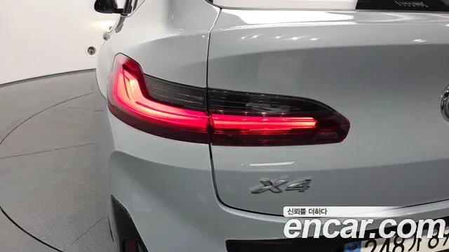 BMW X4 xDrive20i M Sport — Фото автомобиля 23
