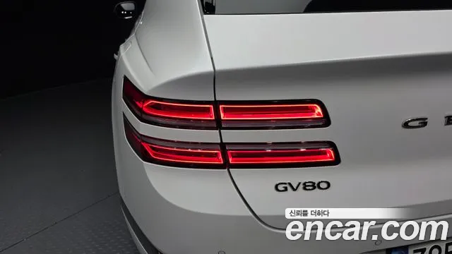 Genesis GV80 — Фото автомобиля 7