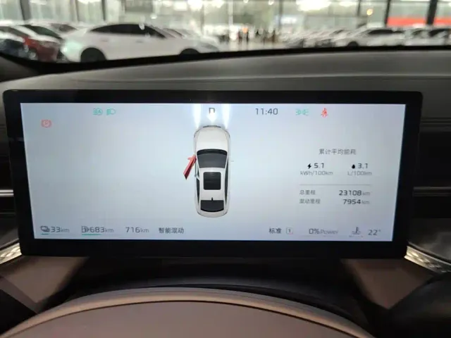 Roewe Roewe M7 DMH 2025 Base — Фото автомобиля 11