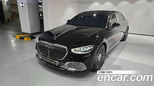 Фотография автомобиля — Mercedes-Benz S-Class W223