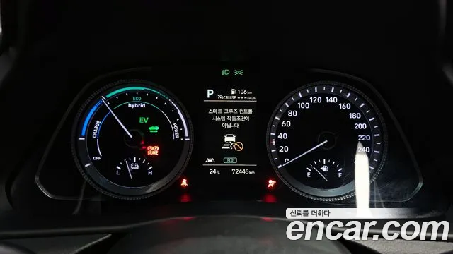 Hyundai Sonata Modern — Фото автомобиля 8