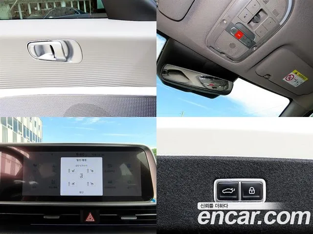 Hyundai Ioniq 6 — Фото автомобиля 17