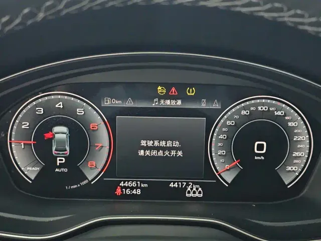 Audi Q5L — Фото автомобиля 12