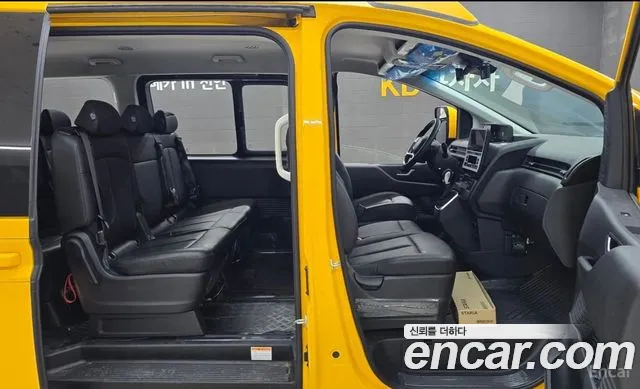 Hyundai Staria Staria L3.5 Школьный автобус — Фото автомобиля 11