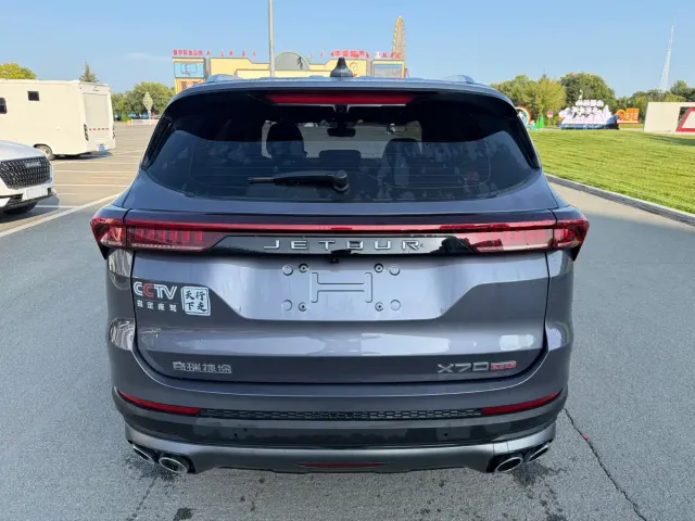 Jetour X70 Plus — Фото автомобиля 14