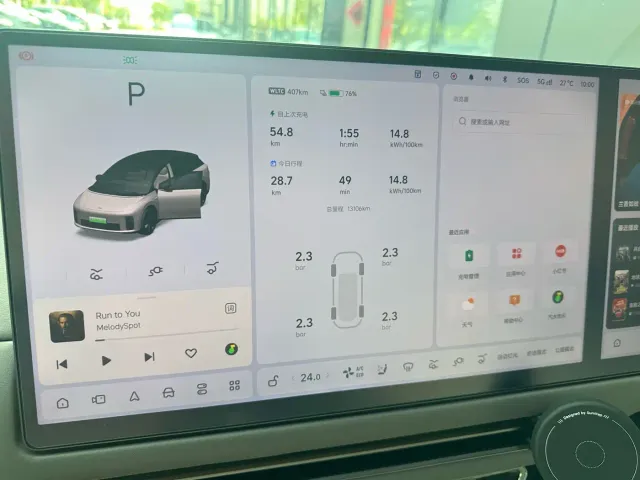 Li Auto i6 — Фото автомобиля 4