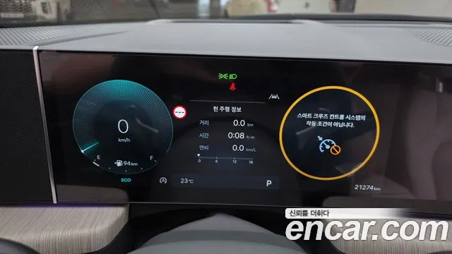 Hyundai Sonata DN8 — Фото автомобиля 8